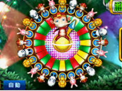 壹号平台app客户端